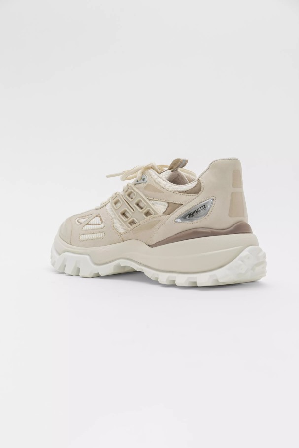 Axel Arigato Beige Maraton R-tic